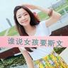 bintang5toto online Alasannya adalah sebelum Lin Yun tiba di Lingfeng College